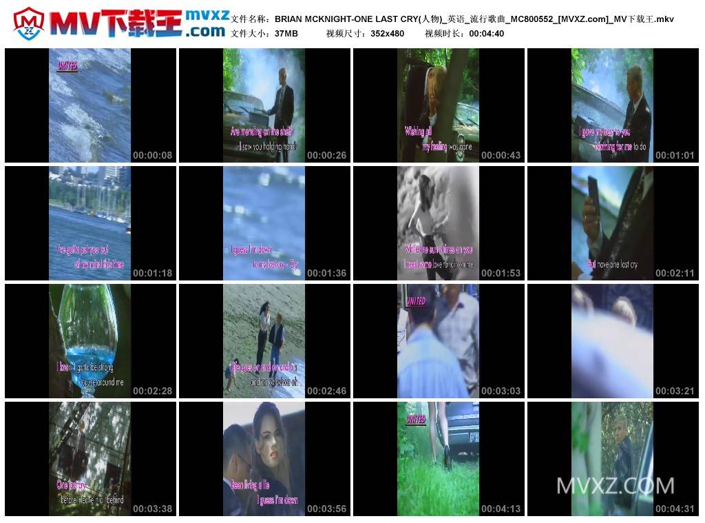 BRIAN MCKNIGHT-ONE LAST CRY(人物)_英语_流行歌曲_MC800552